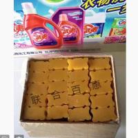 武夷肥皂超大规格388*20实际320克,送一洗碗巾。