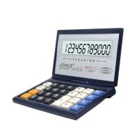 验钞语音计算器位大按键男女真音大号计算机办公用品计算器财务办