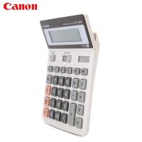 Canon佳能WS-1200H计算机 大号计算机12位办公计算器 屏幕可调节