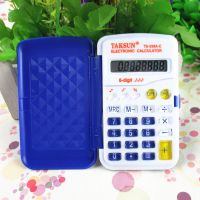 随身带计算器 便携式计算机 带挂绳彩色卡通掌上型迷你小计算器 特小滴滴响计算器深蓝色