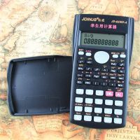 学生用会计职业考试审计建筑统计科学函数多功能计算器计算机 全功能函数款黑色+电池