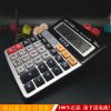 科灵通语音计算器K-5688多功能计算机12位数财务办公机子批发 K-5688[图片色]