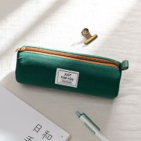 三明治笔袋 ntmy目意思笔袋盐系文具袋七明治简约帆布大容量笔 墨绿-E60