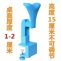儿童防近视坐姿纠正器小学生写字矫正器防驼背防近视写字架防低头 入门款 蓝色