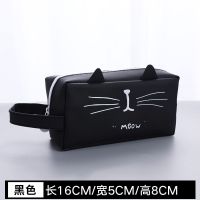 笔袋女韩版中学生文具盒女韩版初中生超大容量女学生透明笔袋韩国 正品[黑色猫咪]送礼品 收藏店铺送小礼品一份