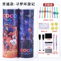 奇迹暖暖流沙文具盒女中小学生多功能流沙铅笔盒女大容量笔袋 普通款[寻梦环游记]