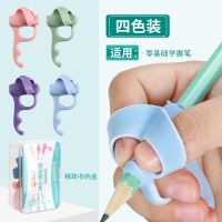猫太子易握握笔器矫正器小学生幼儿园纠正握笔姿势笔套铅笔保护套 企鹅五指定位4只装-四色装