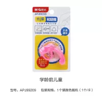 晨光握笔器幼儿园小学生矫正握笔纠正儿童初学者姿小孩学写字姿势 [学龄前儿童]松鼠握 单个装