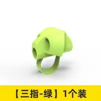 儿童三指铅笔握笔器矫正器幼儿园初学者幼儿园小学生纠正握笔笔套 1个-三指绿