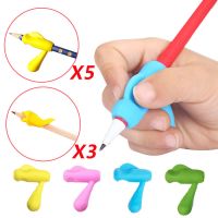 把式握笔器矫正器幼儿童小学生拿抓笔纠正写字姿势握笔套铅笔宝宝 把式握笔器(5只装)