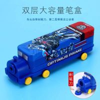 迪士尼儿童学习文具盒卡通双层火车头多功能创意小学生铁质铅笔盒 变形金刚