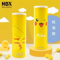 皮卡丘密码锁流沙文具盒男孩女孩小学生多功能大容量正版圆柱笔盒 [无密码普通款]皮卡丘