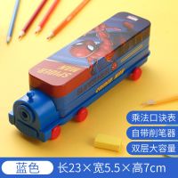 迪士尼文具盒女孩小学生儿童铅笔盒幼儿园多功能双层笔盒蜘蛛侠男 蜘蛛侠DM29175