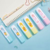 [6支装]修正液快干修正液 学生涂改液改正液 CP-1660修正液(6支装)