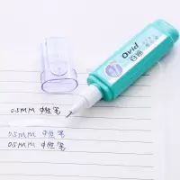 百通修正液 快干办公涂改液改正笔建设手绘白色高光笔 BT-5054绿瓶款 2瓶装