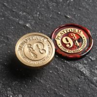 [送手柄]火漆印章哈利波特魔法学院印章头封蜡请帖信封礼物铜头 943站台 3cm(送木柄)