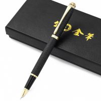 永生钢笔学生书写练字书法成人办公墨水墨囊礼盒套装金属钢笔 磨砂黑色[2820] 钢笔+笔尖