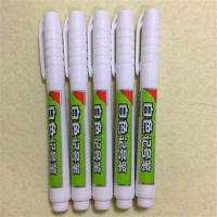 记号笔白色墨水笔标记笔可加墨水大头笔防水不掉色白色记号笔宝克 白色小号记号笔 5支