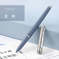 英雄牌钢笔经典007学生专用练字老款铱金笔特细暗尖小学生用钢笔 夏蝉-单支 0.38mm