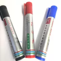 天鹅腾飞记号笔南昌天鹅记号笔油性大头笔物流笔打包笔9000 黑色一盒