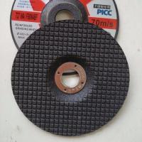 石材鱼鳞片大理石材打磨抛光片瓷砖玻璃磨边修边树脂砂轮干磨片 80#[1片装]