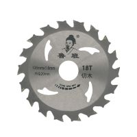 鲁班不怕订木工锯片4寸18齿工地模板片竹胶板5寸125mm165小强锂电 4寸18齿 满十送一