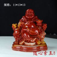 玉石原石福建寿山石雕田黄石坐龙椅弥勒佛摆件家居装饰办公室奇石