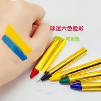 人体彩绘颜料脸部油彩笔节日戏剧化妆油彩 儿童彩绘京剧脸彩棒 脸彩棒