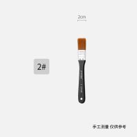 青竹画材尼龙画刷平头板刷丙烯油画水粉刷子手绘墙绘颜料画刷斜刷 2#平刷