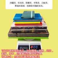 按斤称批发便宜本子笔记本可爱网格本素描本草稿日记本彩页手账本 库存特价本子/随机发 1斤