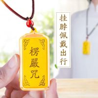 一心吊坠播放器迷你小型挂脖播放机插卡108首循环播放充电 标配内置13首[不带卡]