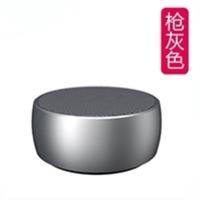 德国小钢炮蓝牙音箱低音炮便携式插卡手机无线蓝牙音箱电脑小音响 银色[送32G内存卡] 无指环[标配]