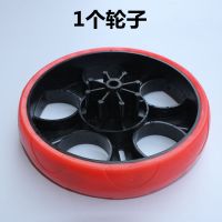小竹车婴儿推车童车配件车轮万向轮轱辘前后轮仿藤手编椅橡胶轮子 1个单轮子