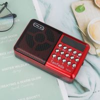 袖珍收音机MP3老人迷你小音响插卡音箱新款户外便携式音乐播放器 中国红 标配[主机 充电线 电池]