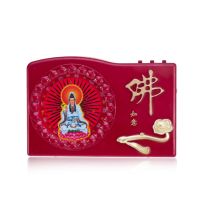 播放器家用高清音质24小时播放器阿弥陀唱戏机 62首 坐莲观音