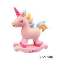 旋转木马音乐盒蛋糕装饰少女心带灯光八音盒儿童生日礼物烘焙摆件 粉色实心木马