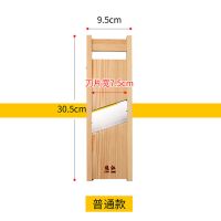 土豆切片器可调节厚度切菜神器擦片器刨片器削土豆烧烤切片 实木短款切片器