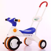 儿童三轮车配件前轮推把车座车把方管 推把