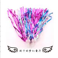 儿童自行车彩带飘带滑板车把穗三轮车流苏童车装饰挂配件布艺彩带 多彩彩带 单独彩带一对