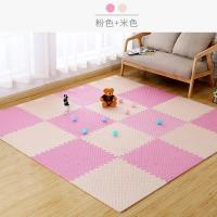 泡沫地垫拼接儿童铺地板垫宝宝爬行垫卧室加厚榻榻米防滑爬爬垫子 米色+粉色 30*30*0.8cm10片 送边条