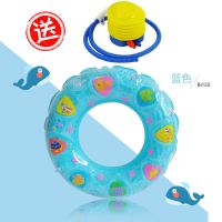 送打气筒游泳圈儿童卡通水晶可爱双层防漏加厚耐磨安全成人救生圈 【水晶双层加厚】蓝色+打气筒 50#【0-2岁 20斤内】