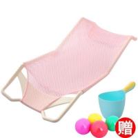 婴儿洗澡网宝宝澡盆浴架可坐躺新生儿沐浴神器浴盆架网兜支架通用 粉色不带枕头不防滑