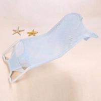 婴儿洗澡网宝宝躺托神器新生儿洗澡盆圆盆网兜可坐躺通用浴网架托 蓝色-无枕头