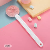 洗澡神器硅胶沐浴刷按摩洗浴用品搓泥搓背搓澡长柄不求人后背刷子 硅胶按摩搓背刷[粉色]