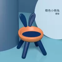 宝宝餐椅儿童座椅神器叫叫椅婴儿靠背小椅子吃饭凳子家用板凳卡通 硬垫款-橙色小萌兔