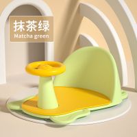 宝宝洗澡坐椅婴儿洗澡神器可坐躺托新生儿童洗澡浴盆座椅防滑浴凳 升级款抹茶绿+防滑垫[送水温计+水勺+4个戏水鸭子]