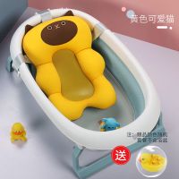 新生婴儿洗澡神器可坐躺悬浮浴垫洗澡躺托防滑通用宝宝洗澡盆浴网 原创图案悬浮垫-黄色可爱猫 送子母鸭
