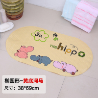 PVC浴室防滑垫带吸宾馆淋浴缸脚垫环保地垫夏季洗澡卡通动物脚垫 椭圆形-黄底河马