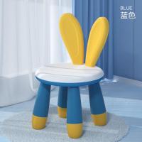 聪明屋加厚塑料儿童椅子萌兔靠背积木桌椅套装防滑幼儿园宝宝家用 混色