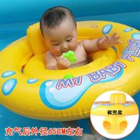 婴儿游泳圈坐圈0-1-3岁新生儿洗澡浮圈6-12个月5-8宝宝腋下圈4-10 十字明星同款0-3岁 单个泳圈(没有打气筒